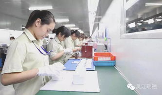 注塑工廠節(jié)約人力成本、提升工作效率的十大方法及創(chuàng)業(yè)投資咨詢業(yè)務